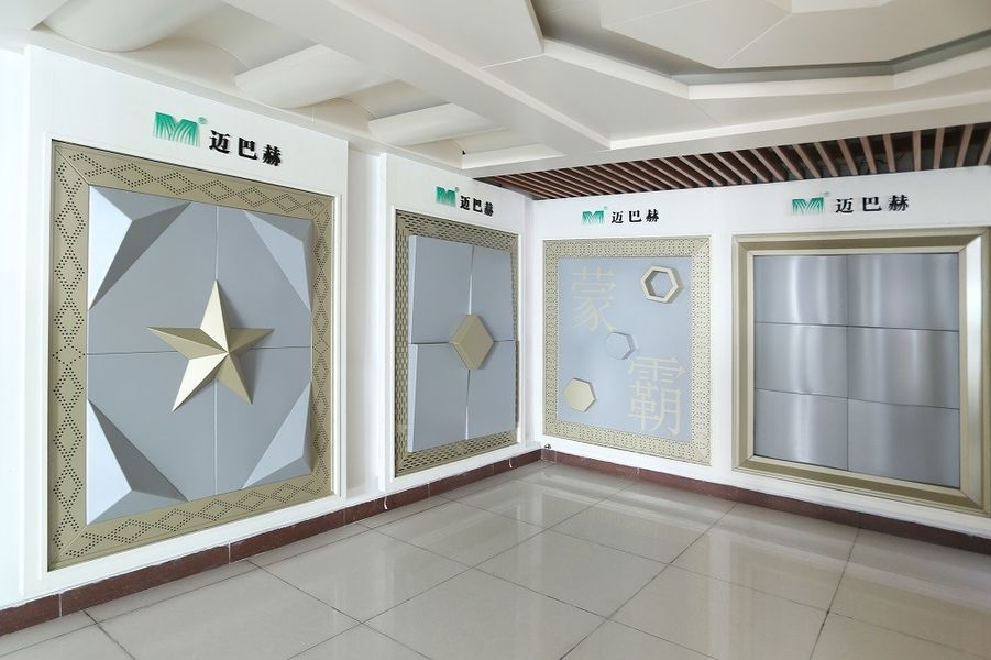 الصين Guangdong Mengba Building Materials Technology Co., Ltd ملف الشركة